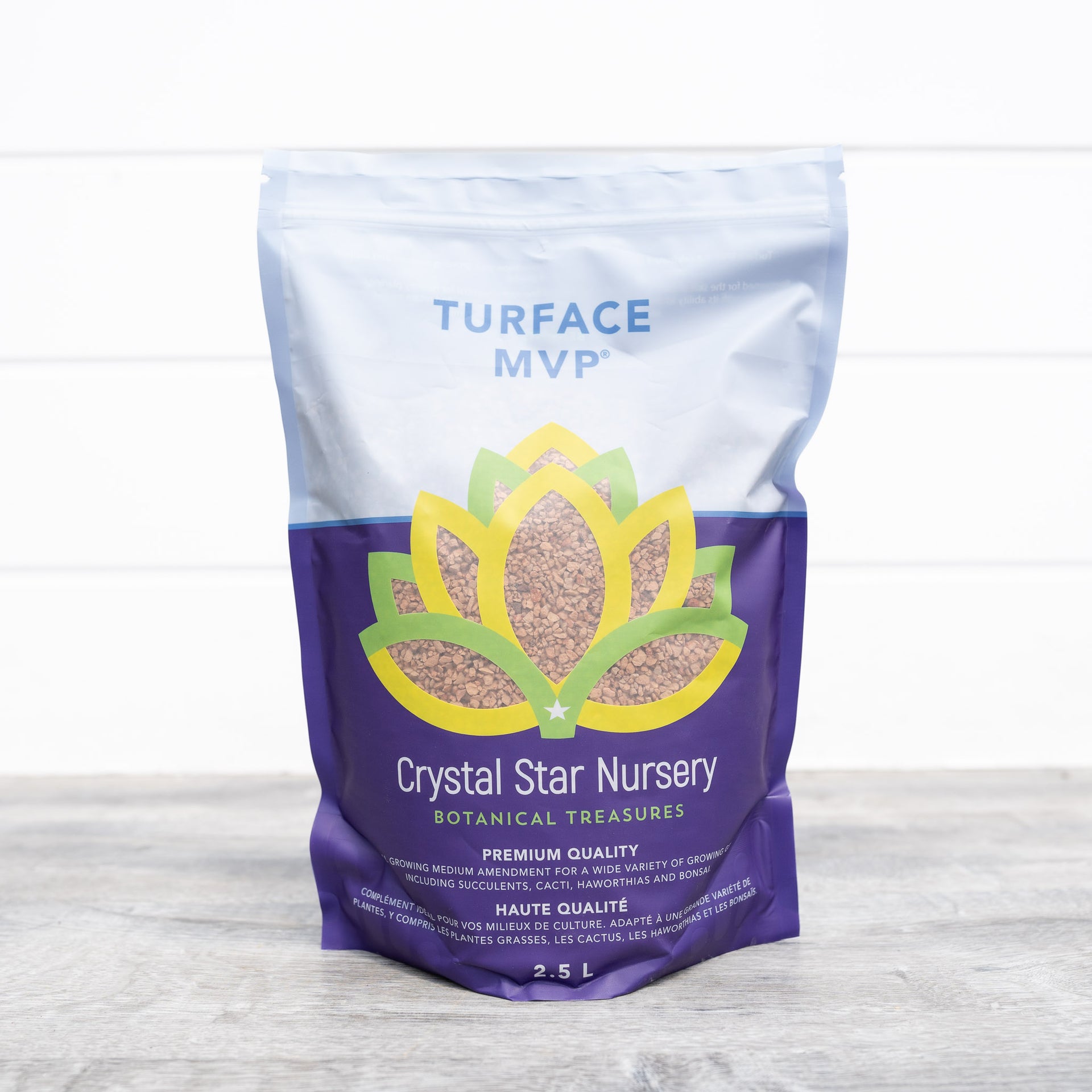 turface for succulents Turface MVP