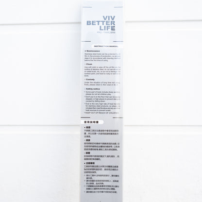 VIV Pro Tweezers